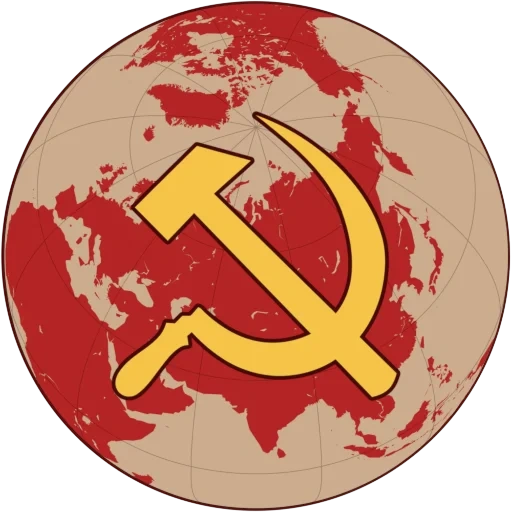 communist, серп молот ссср, вилс ссср логотип, знак советского союза, iii коммунистический интернационал коминтерн