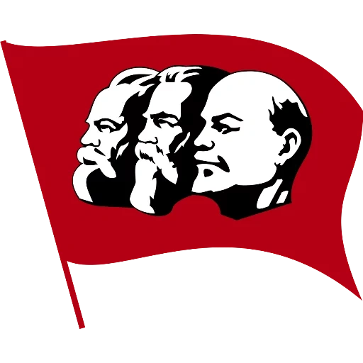 коммунистический, марксизм ленинизм, владимир ильич ленин, маркс энгельс ленин сталин мао, ленинский коммунистический союз молодёжи российской федерации