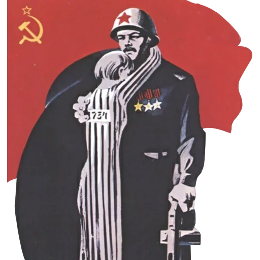 плакат, плакаты ссср, плакат победы, советские плакаты, плакаты советского союза