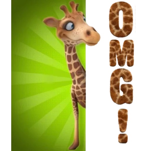 жираф, жираф потехи, веселый жираф, жираф иллюстрация, жираф выглядывает