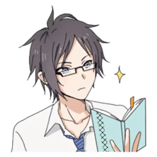 lunettes animées, anime boy, personnages d'anime