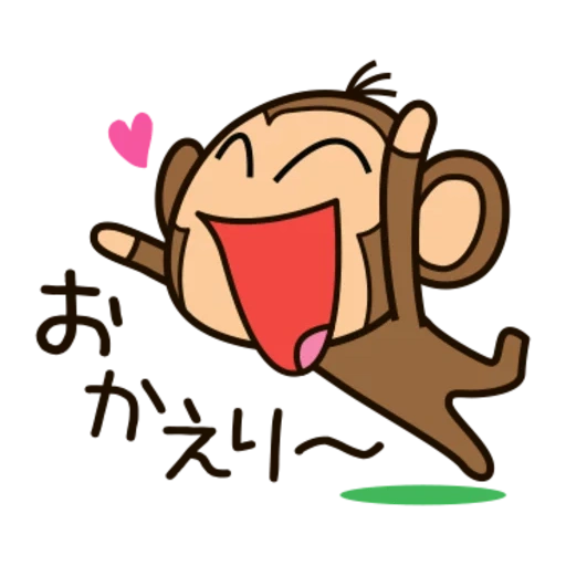 macaco, pacote de expressão de anime, café macaco, macaco sorridente