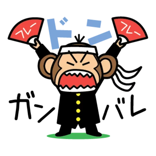 taiwán, un mono, loca, línea de mono