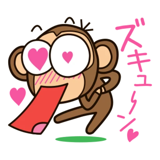 тайвань, обезьяна, обезьяна кофе, смеющийся обезьяна