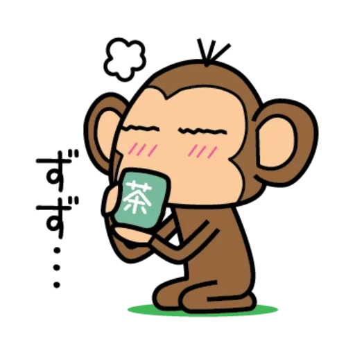 a monkey, monkey coffee, figure of the monkey, line creators neng gesrek