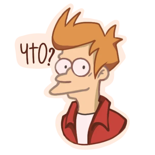 futurama, philip fry, philip jay fry