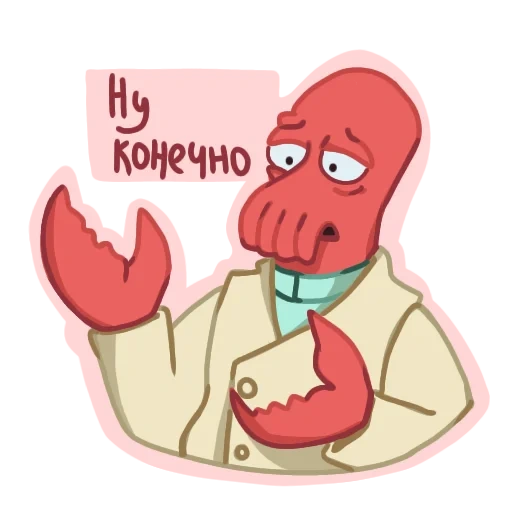 zoidberg, personagem, dr zoidberg