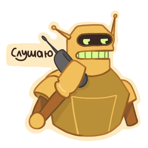 futurama, bender calculon, futurama calculon