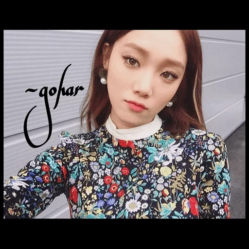 mujer joven, lee sung kyung, maquillaje coreano, maquillaje asiático, lee song gyon selfie