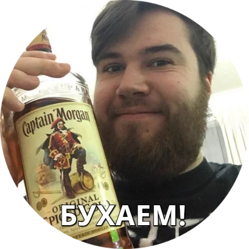 guy, the male, human, kane beer, volnov evgeny pavlovich