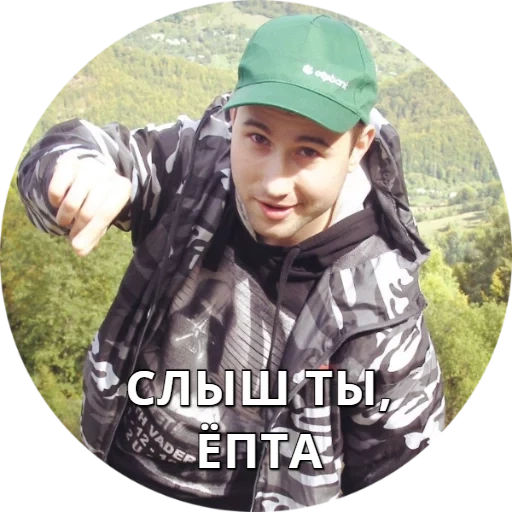 guy, the male, human, oleg bulatov, artem shabanov