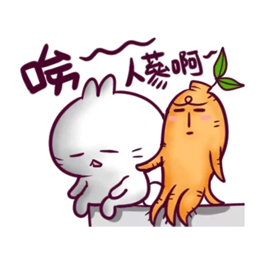 kawaii drawings, for sketching cute, cute drawings of chibi, cute kawaii drawings, the rabbit weight gain