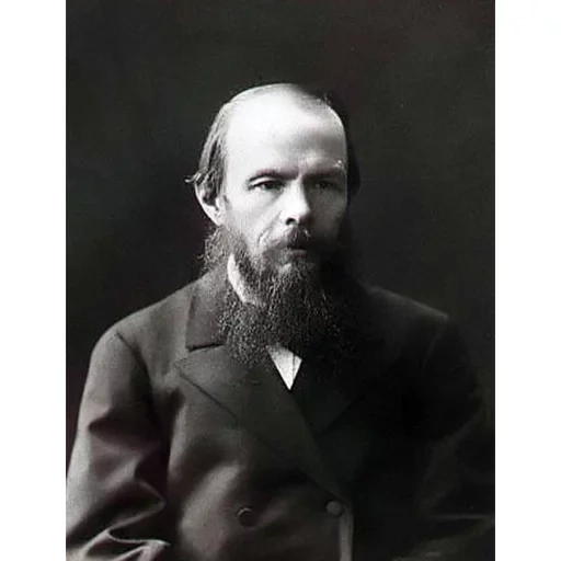 dostoiévski, fiodor dostoiévski, fiodor mikhailovich dostoiévski, the grand inquisitor dostoevsky, dostoievski tolerance will reach