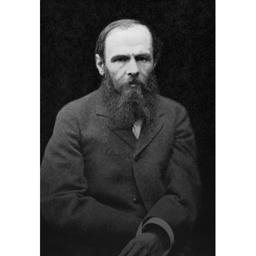 fyodor dostoievski, retrato de dostoievski, cantor grigory yakovlevich, biografía de dostoievski, fiordo mikhailovich dostoyevsky