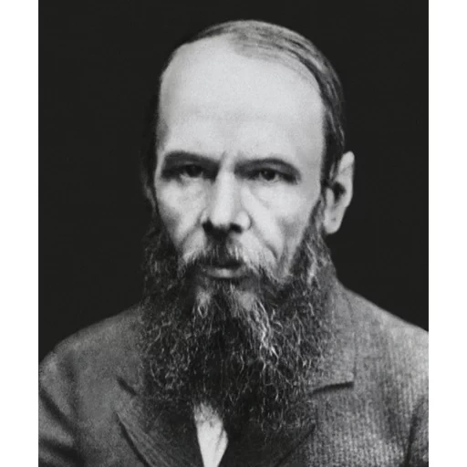 fyodor dostoievski, retrato de dostoievski, biografía de dostoievski, fiordo mikhailovich dostoyevsky, dostoievski fiordo mikhailovich meme