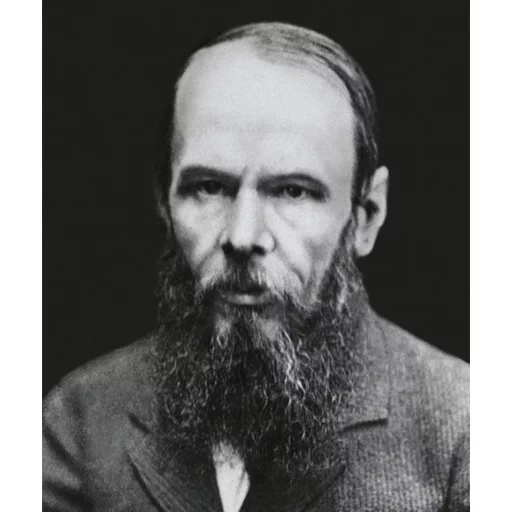 fedor dostoïevsky, portrait fm de dostoevsky, fedor dostoevsky biography, fedor mikhailovich dostoevsky, dostoïevsky fedor mikhailovich memes