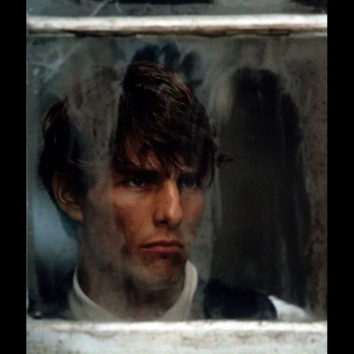 the people, männlich, portrait des mannes, tom cruise 1992, marathonman 1976