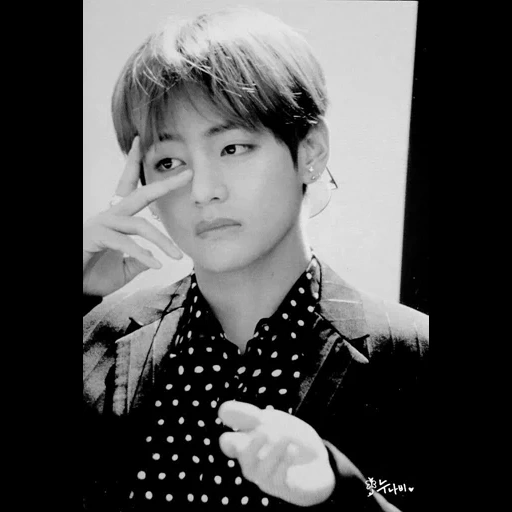 тэхен, taehyung, ким тэ хён, taehyung bts, ким тэхён бтс