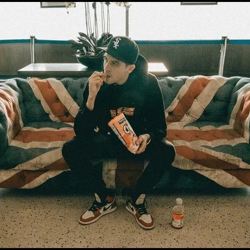 guy, g-eazy, human, get lost, dunk low sb