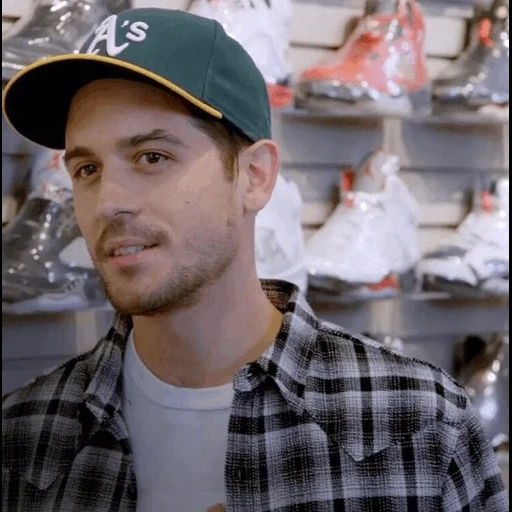 g-eazy, sneaker, der männliche, sneaker shop, komplex geht sneaker shopping