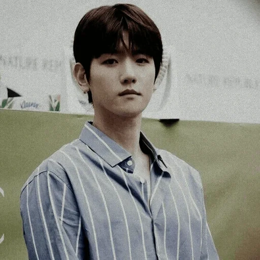 park chang-lie, baekhyun exo, backchen girl, korean actor, baekhyun nature republic