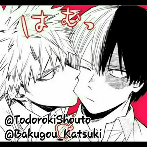 todobaku манга, тодобаку манга, todobaku додзинси, тодобаку додзинси 18, додзинси кацуки/шото