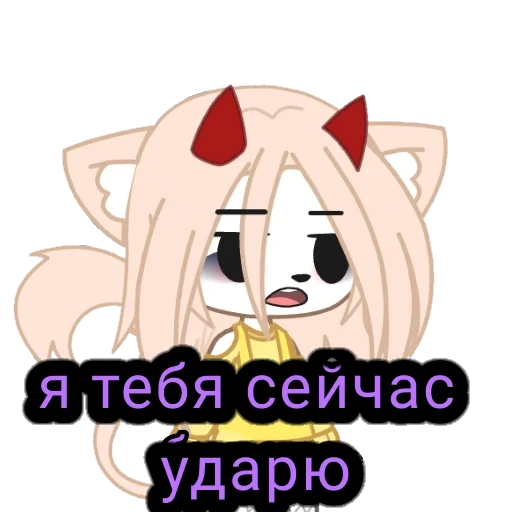 эмодзи, скриншот