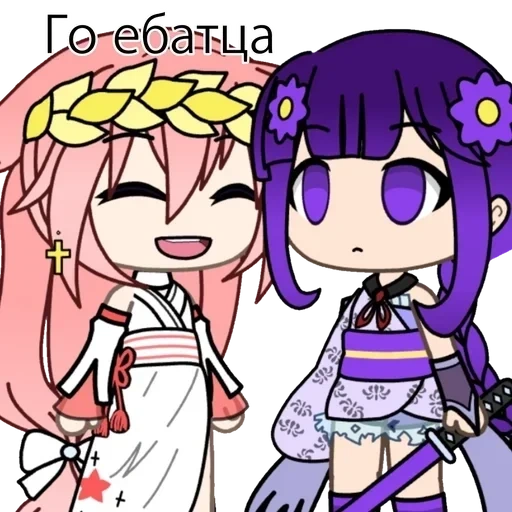 gacha, gacha life, gacha life, meredith ddlc, gacha life dubbing