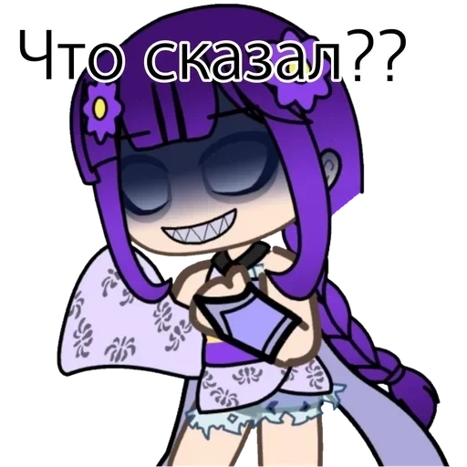 gacha, гача лайф, gacha life, gacha life ос арт, савелла гача лайф