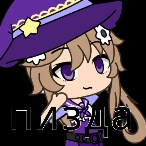 chibi, animação, gacha, verifique a vida, personagem de anime