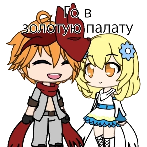 anime, rin len chibi, gacha life gacha club, superbocks gacha life, genshin impact gach life gacha club