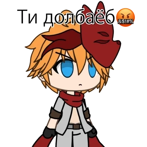 la parete rossa, anime, la vita di gacha, anime chibi, i personaggi di chibi