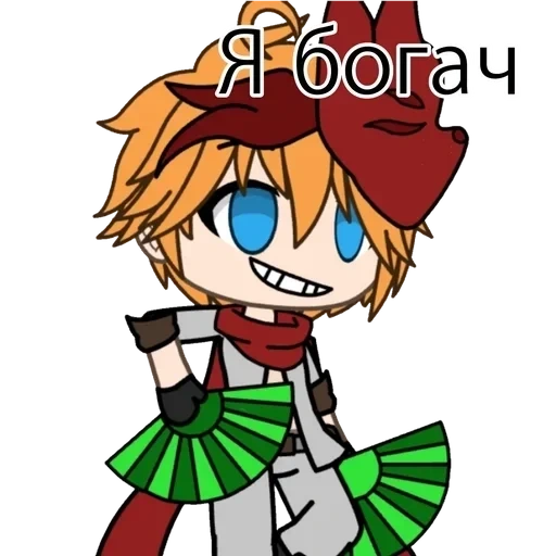 animação, reverse, gacha life, chihiro fujisaki, springtrap x golden freddy