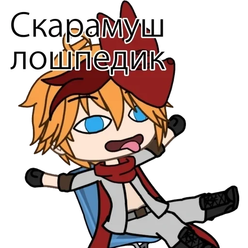 аниме, девушка, гачи клуб, gacha life