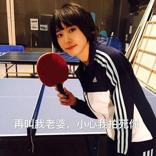 asiatiques, filles, yuyoshi arakaki, saori miyashita, tennis de table
