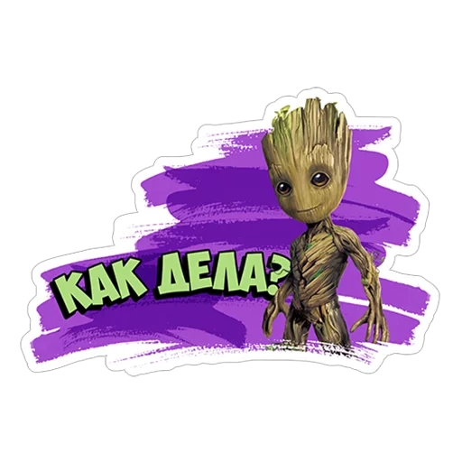 groot, groot vingadores, groat dos guardas da galáxia, guardiões da galaxy 2 groot, guardiões da galáxia parte 2