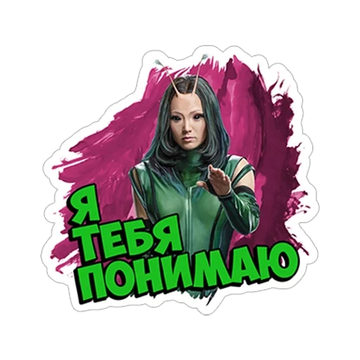 orang, gadis, marvel heroes, mantis marvel, marvel mantis green art