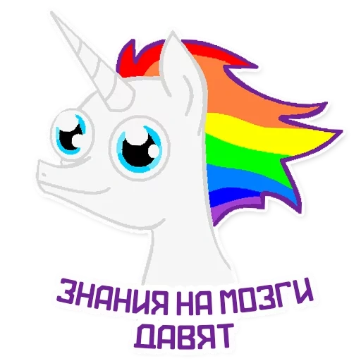boys, unicorn, unicorn head, pony rainbow alikorn, pony creative rainbow