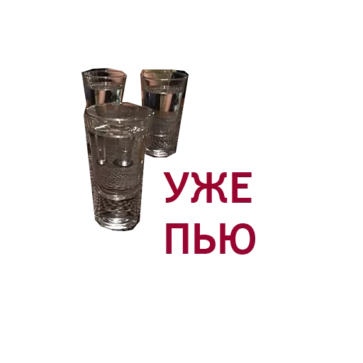 verre, coupe, un verre de vodka, piles de cristal, lunettes de cristal