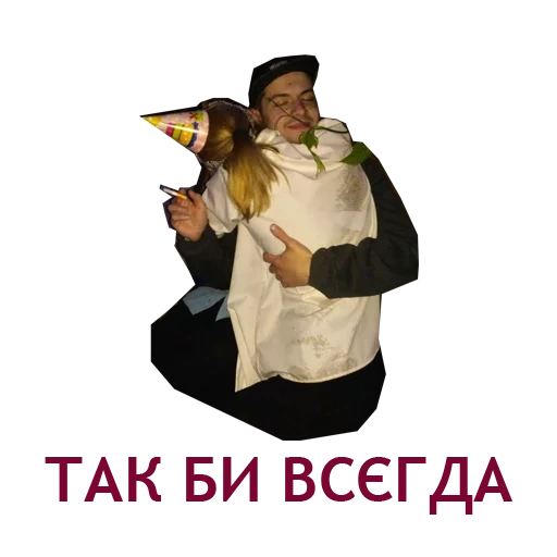 meme, funny, text meme, an amusing anecdote, yevgeny rebov south park