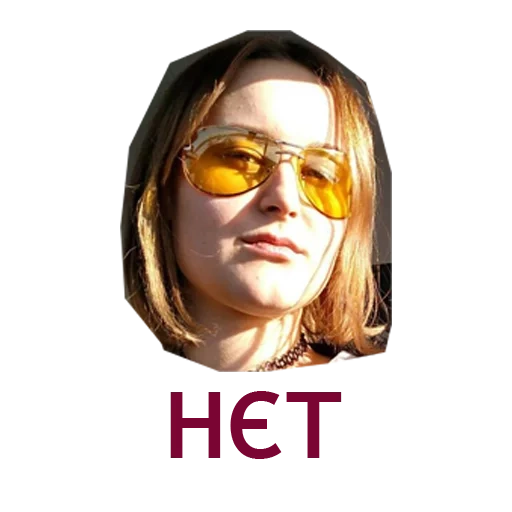 jeune femme, humain, des lunettes de soleil, lunettes à la mode des années 60, murat nasirov 1998