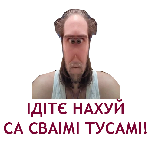 el hombre, humano, rusos de ivan, askhab bursagov, laksi apariencia de un hombre