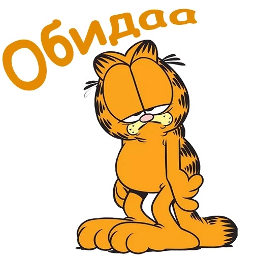 гарфилд, garfield, гарфилдом, наклейки гарфилд