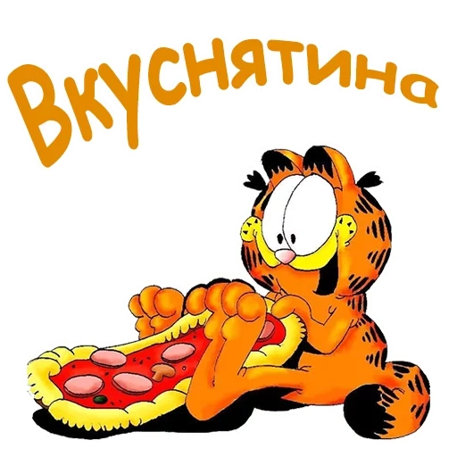 garfield, garfield pizza, garfield, vibela garfield