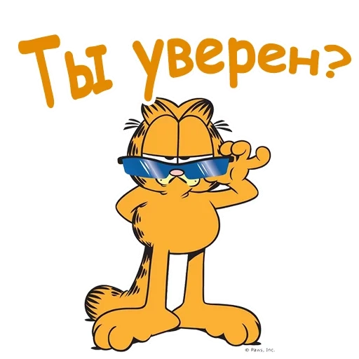 garfield, garfield, garfield come, adesivi garfield