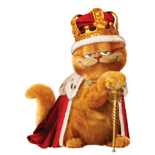 гарфилд, кот гарфилд, гарфилд царь, гарфилд король, кот гарфилд король