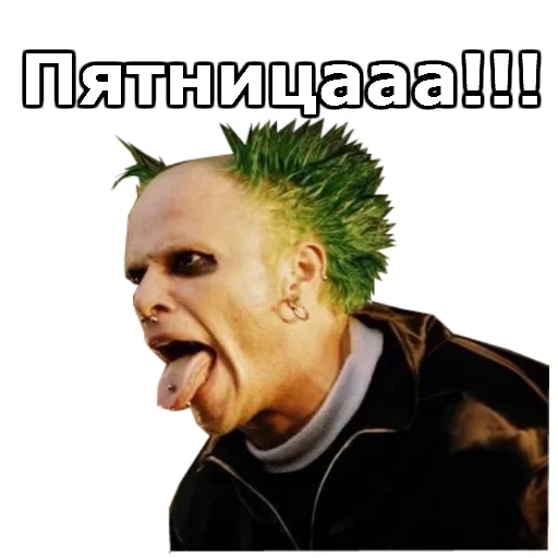 флинт, кит флинт, кейт флинт, the prodigy, кит флинт 1990