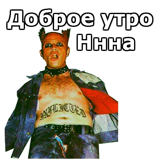 kit flint, kit flint adesivo, black lord anton, zhirinovsky verka serduchka