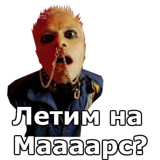 флинт, скриншот, кит флинт, the prodigy, кит флинт рот