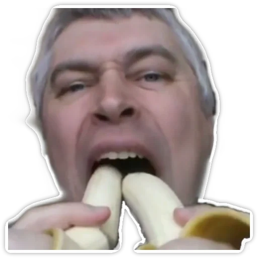 банан, человек, геннадий горин слив, геннадий горин банан